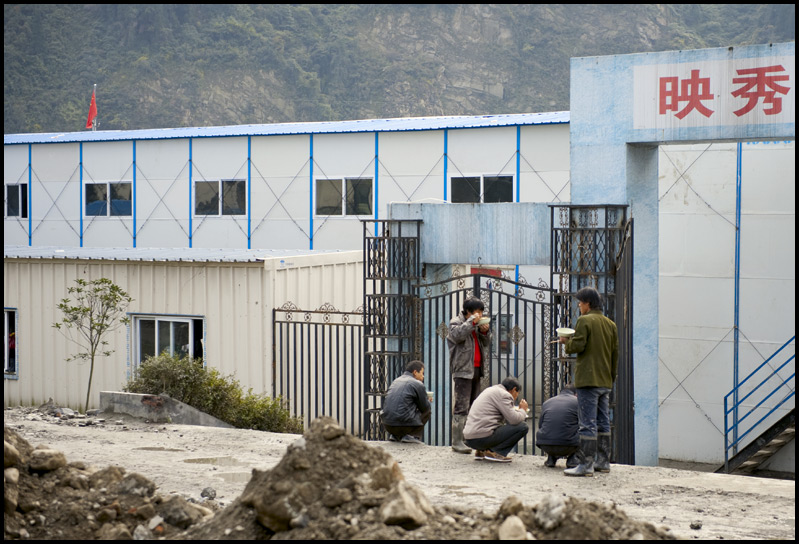 019 - ©copyright Marco Giardini